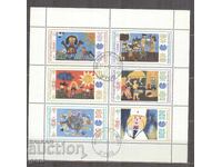 BULGARIA 1985 3384/9 sheet of stamps 2t5