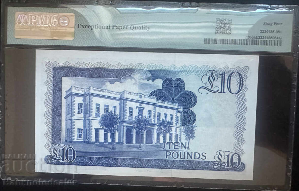 Gibraltar  10 Pounds 1986 Pick 22b PMG 64 с цена 220.00 лв. | € 112.48