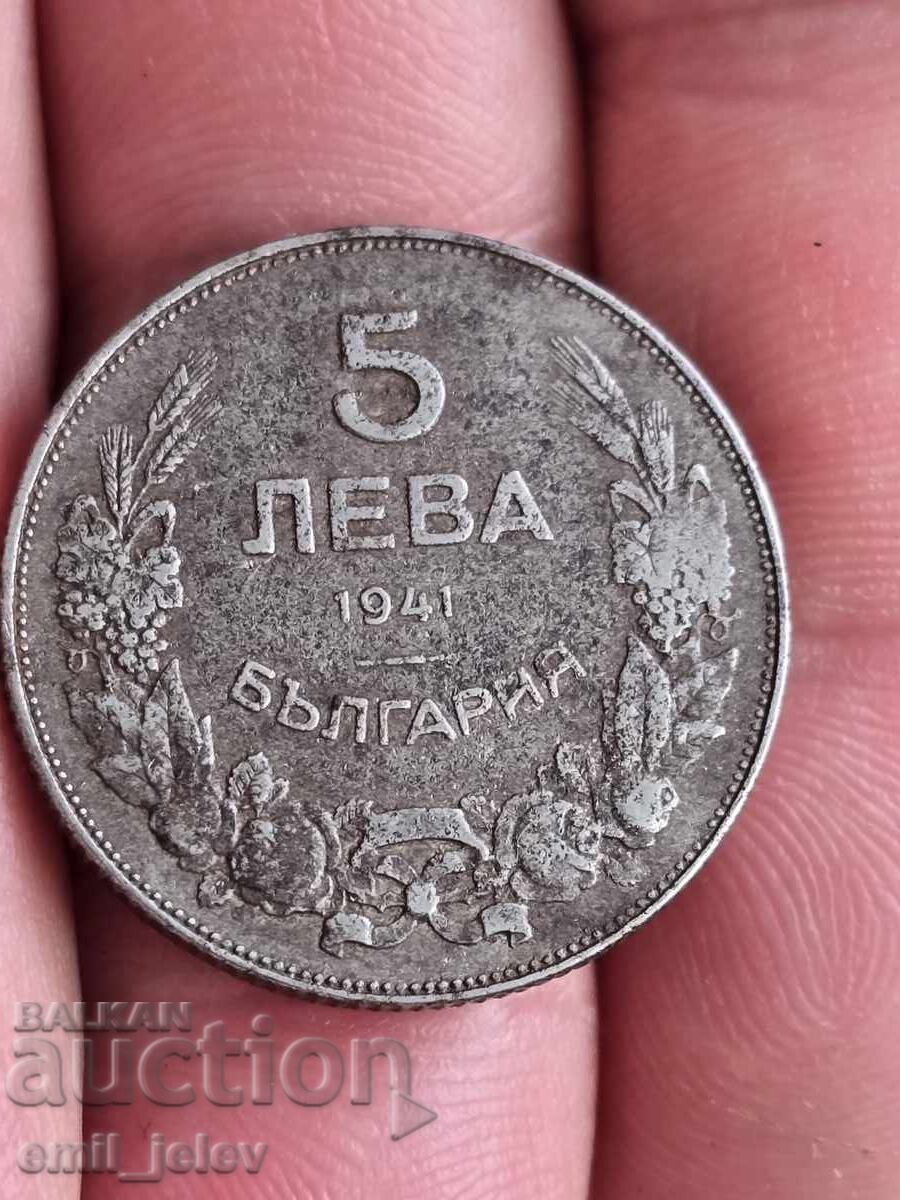 5 lev 1941 year. Kingdom of Bulgaria