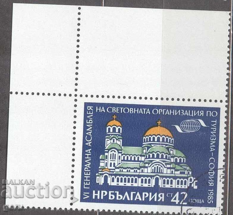 ΒΟΥΛΓΑΡΙΑ 1985 κ 3411 (o) 2t5 ΒΟΥΛΓΑΡΙΑ 1985 κ 3411 (o) 2t5