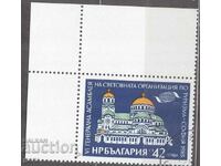 ΒΟΥΛΓΑΡΙΑ 1985 κ 3411 (o) 2t5