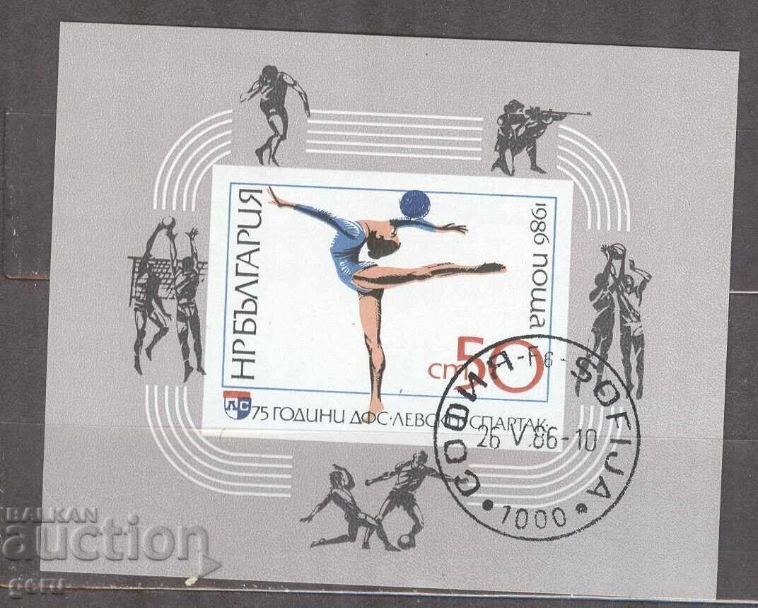 BULGARIA 1986 k 3504 (o) 2t5