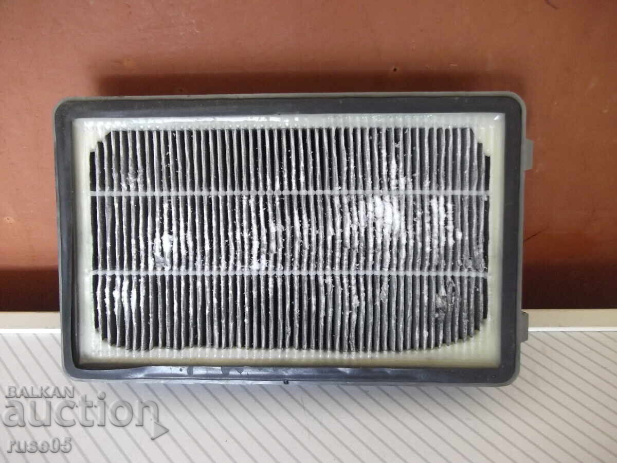 Доставка на Филтър за прахосмукачка "Rowenta - R03786EA" Доставка на Филтър за прахосмукачка "Rowenta - R03786EA"