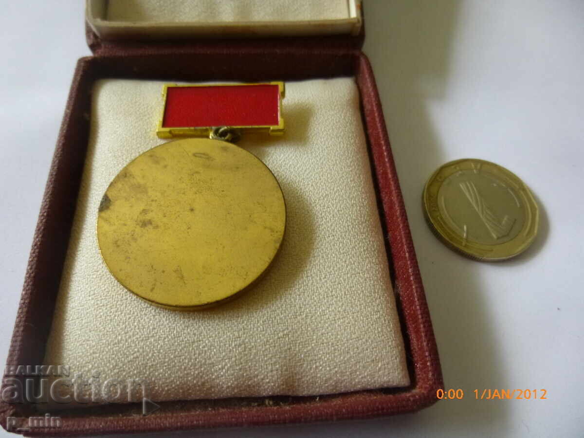 Σήμα στήθους - 100γρ. ΕΕΣ - Σούμεν με τιμή 25.00 BGN | € 12.78