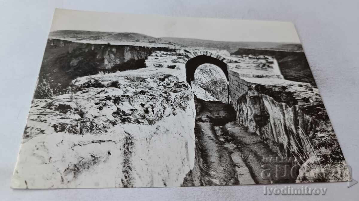 Ευχετήρια κάρτα Πρόβαντια Η πύλη στο φρούριο Οβετσκα Ευχετήρια κάρτα Πρόβαντια Η πύλη στο φρούριο Οβετσκα