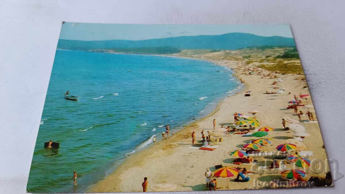 Carte poștală Complexul Marin Arcutino Plaja 1974 Carte poștală Complexul Marin Arcutino Plaja 1974