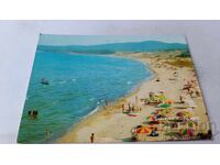 Ταχυδρομική κάρτα Θαλάσσιο συγκρότημα Αρκουτίνα Παραλία 1974