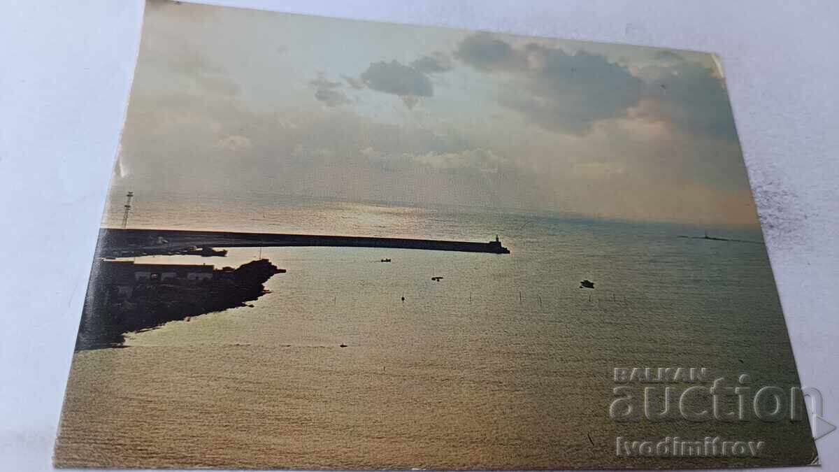 Postcard Michurin Sunrise 1979 Postcard Michurin Sunrise 1979