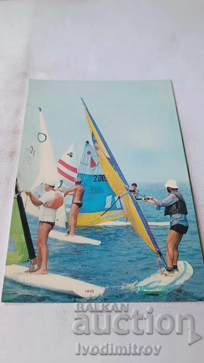 П К Къмпинг Българка край Мичурин Уиндсърфинг 1987