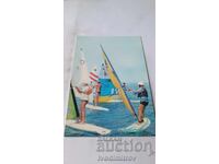 П К Къмпинг Българка край Мичурин Уиндсърфинг 1987