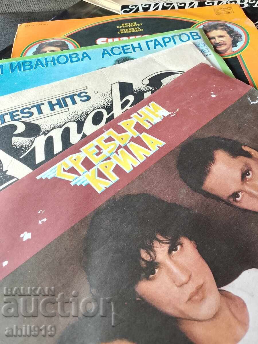 Vinyl records Vinyl records