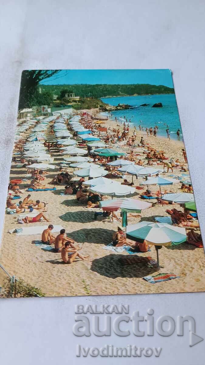 Ευχετήρια κάρτα Druzhba Beach 1970