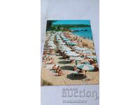 Ευχετήρια κάρτα Druzhba Beach 1970