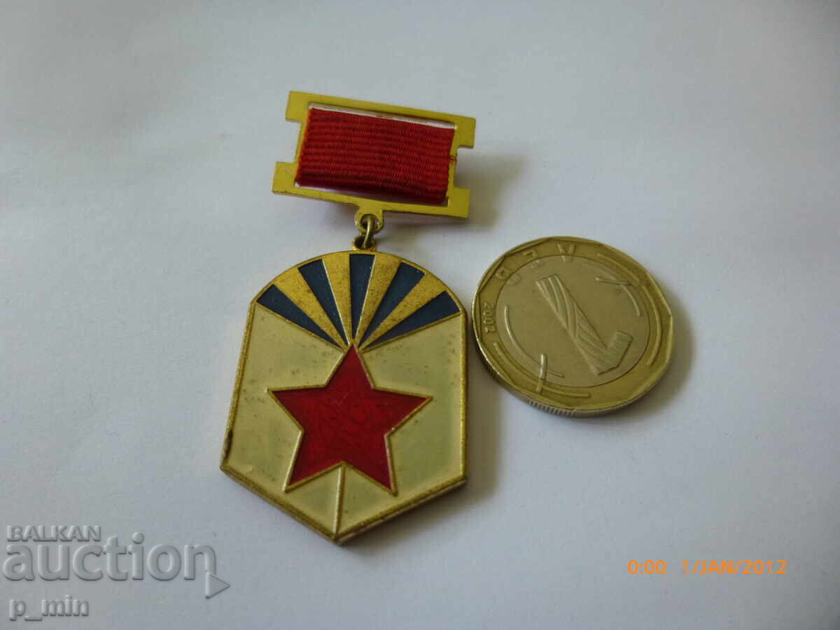 Breast badge - for active propaganda activity OK of BCP