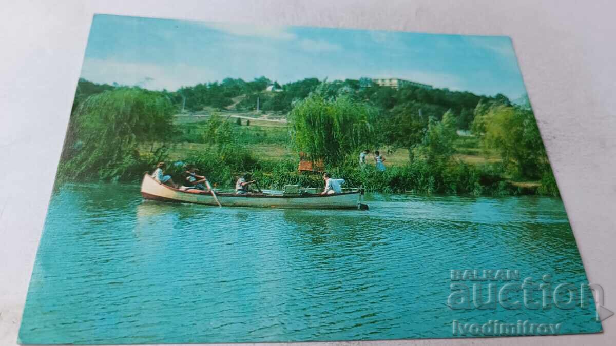 Postcard Kamchia River Postcard Kamchia River