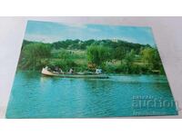 Carte poștală Râul Kamchia