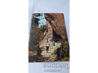 Ταχυδρομική κάρτα Μάδαρα Βράχια κοντά στον Μαδαρικό αναβάτη 1975