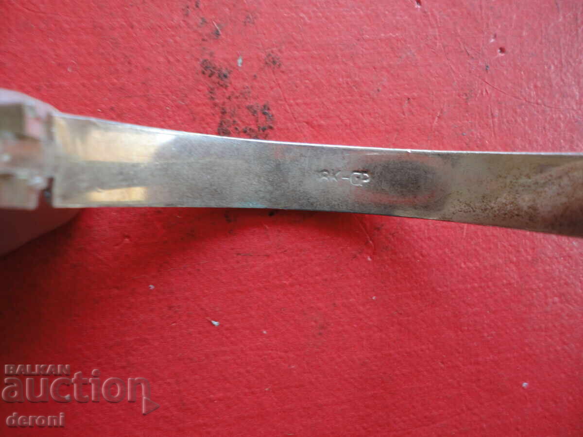 Παράδοση Υπέροχο χαραγμένο βραχιόλι