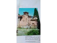Carte poștală biserica Sofia Boyan