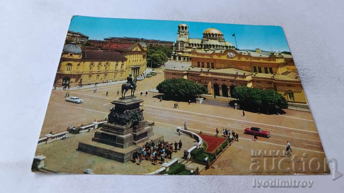 Пощенска картичка София Площад Народно събрание