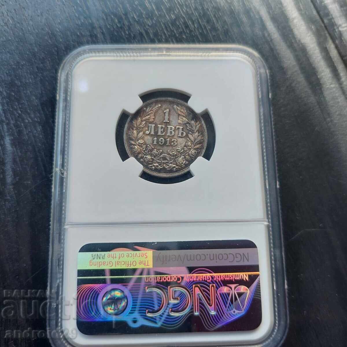 Licitație 1 lev 1913 godina Regatul Bulgariei - MS62 de la NGS / Monedă