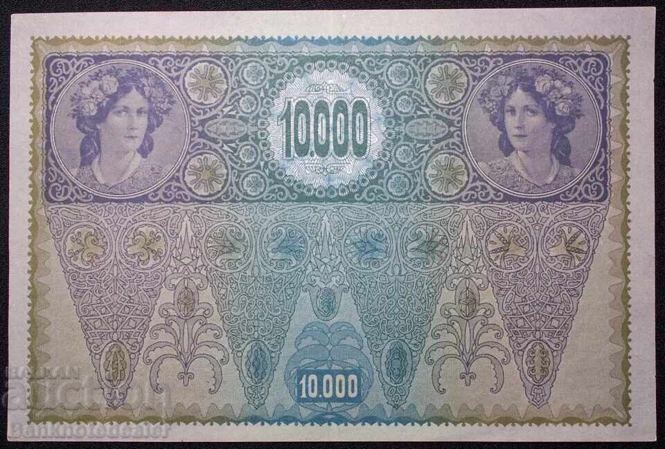Αυστρία 10000 Κορόνες 2 Νοεμβρίου 1918 Pick 62 Ref 1356 Unc με τιμή 150.00 BGN | € 76.69