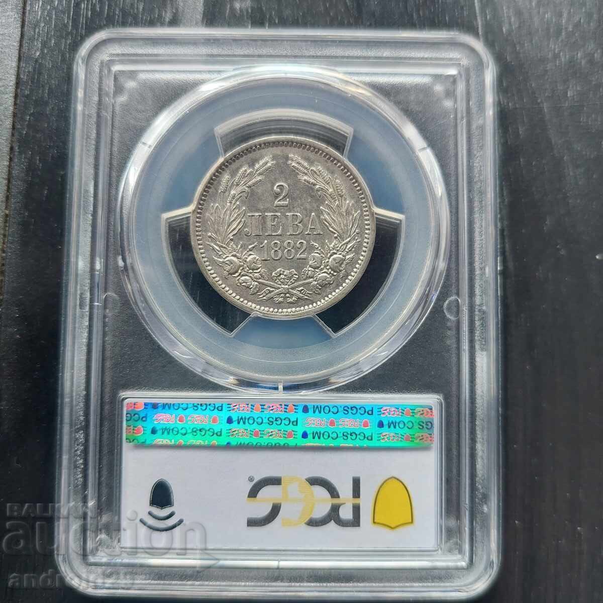 2 leva 1882 godina Knyazhestvo Bŭlgariya - AU53 από PCGS με τιμή € 322.11 | 629.99 BGN