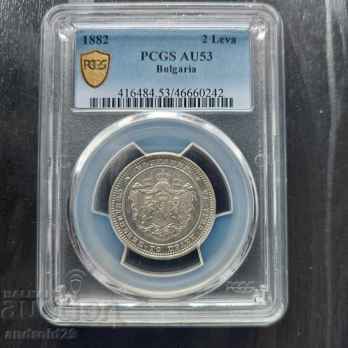 2 lei 1882 anul Principatul Bulgariei - AU53 de la PCGS