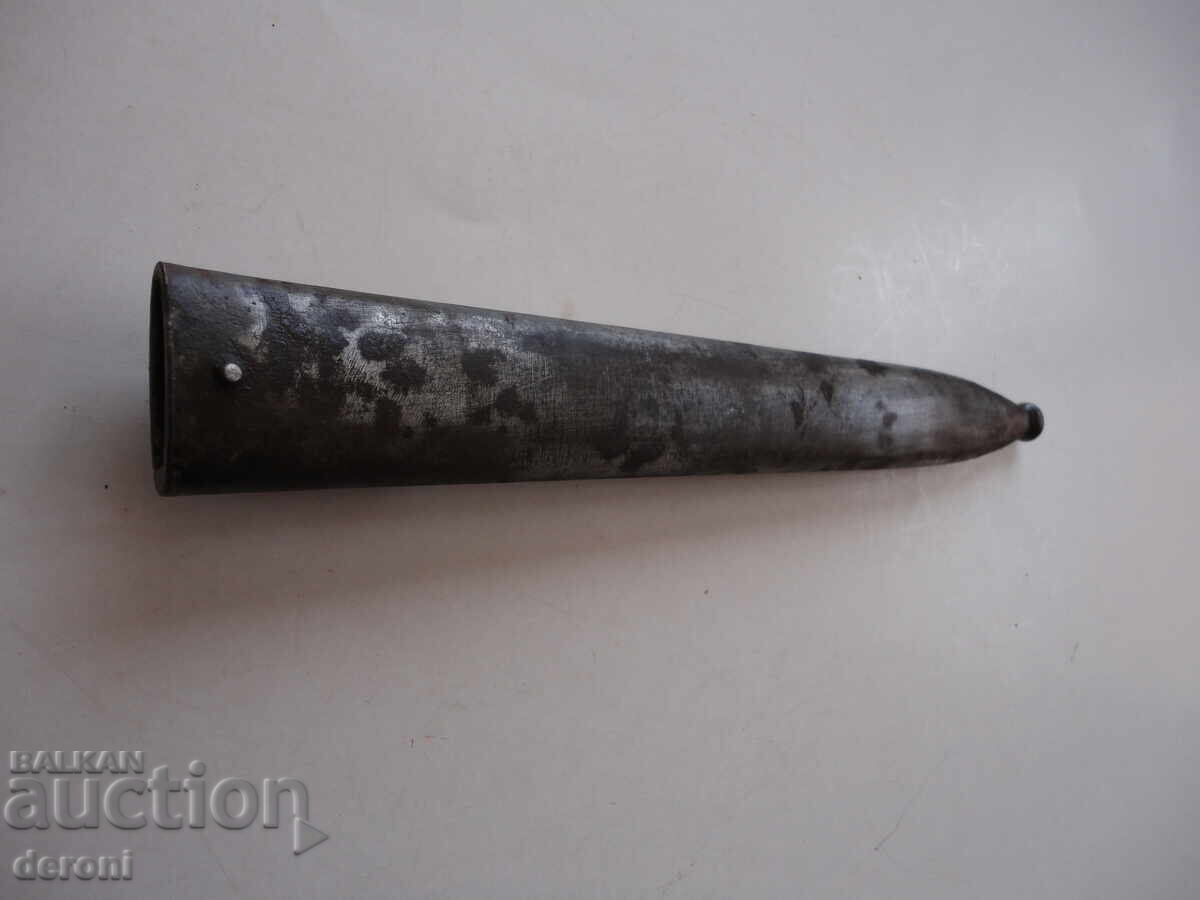 Аукцион Кания за щик