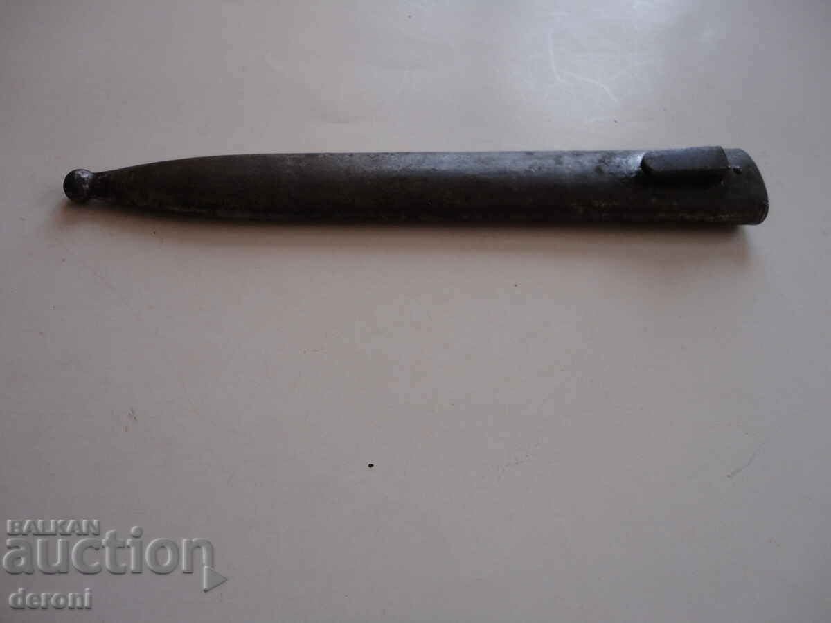 Кания за щик - 5