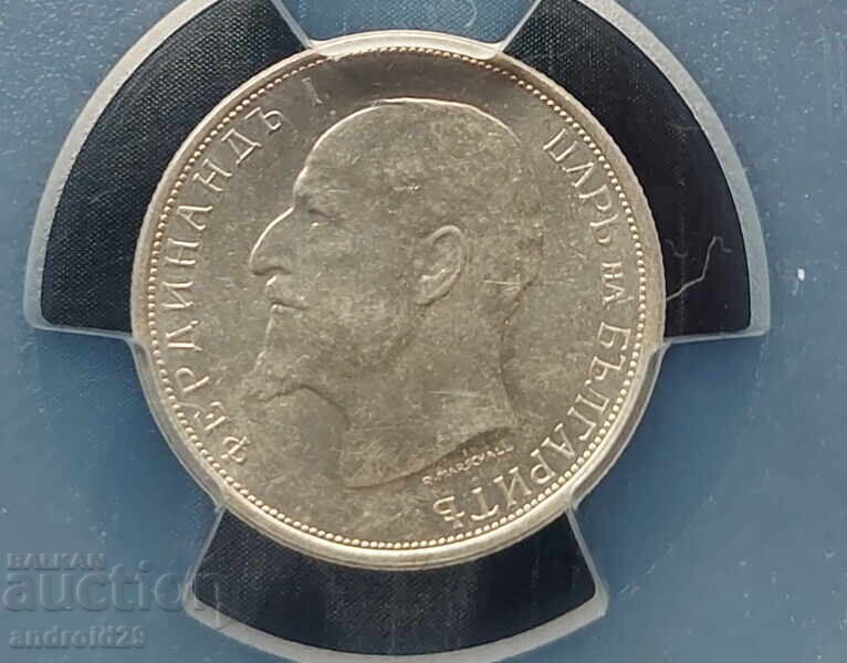 Auction  50 Stotinki 1913 Bulgaria - MS62 by PCGS