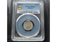 50 stotinki 1913 godina Bulgaria - MS62 de la PCGS