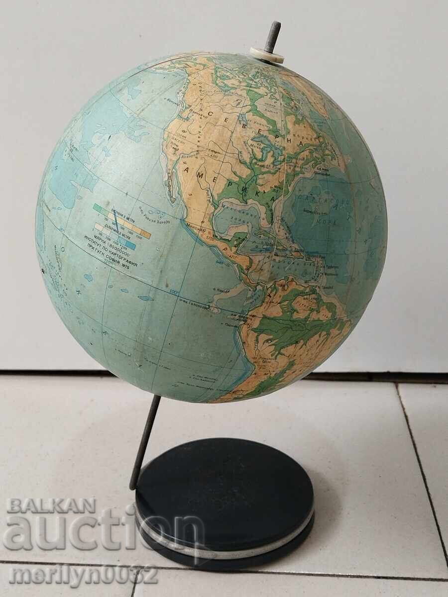 Παλιός σχολικός υδρόγειος σφαίρα με τιμή 44.00 BGN | € 22.50 Παλιός σχολικός υδρόγειος σφαίρα με τιμή 44.00 BGN | € 22.50