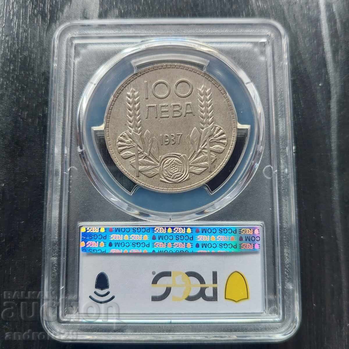 100 leva 1937 godina Bulgaria - AU55 de la PCGS cu preț € 86.92 | 170.00 BGN