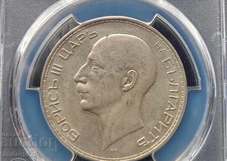 Licitație 100 leva 1937 godina Bulgaria - AU55 de la PCGS