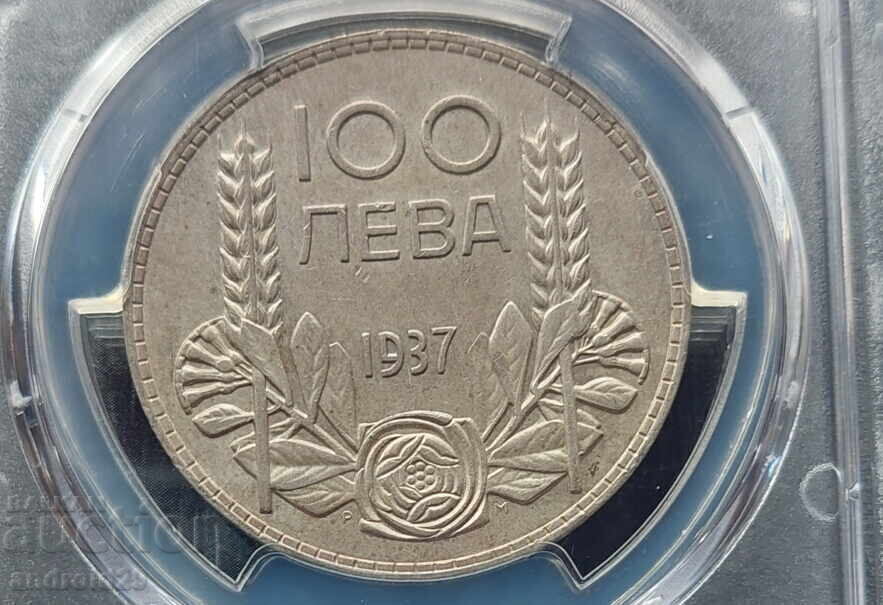 Delivery of 100 Leva 1937 Bulgaria - AU55 by PCGS