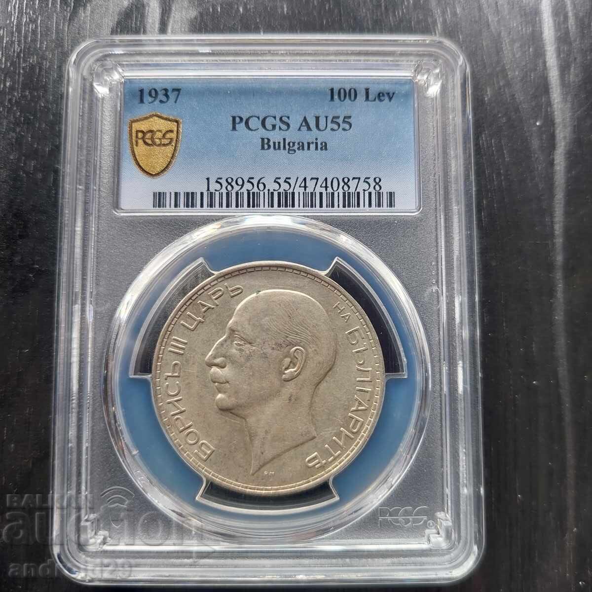 100 leva 1937 godina Bulgaria - AU55 de la PCGS