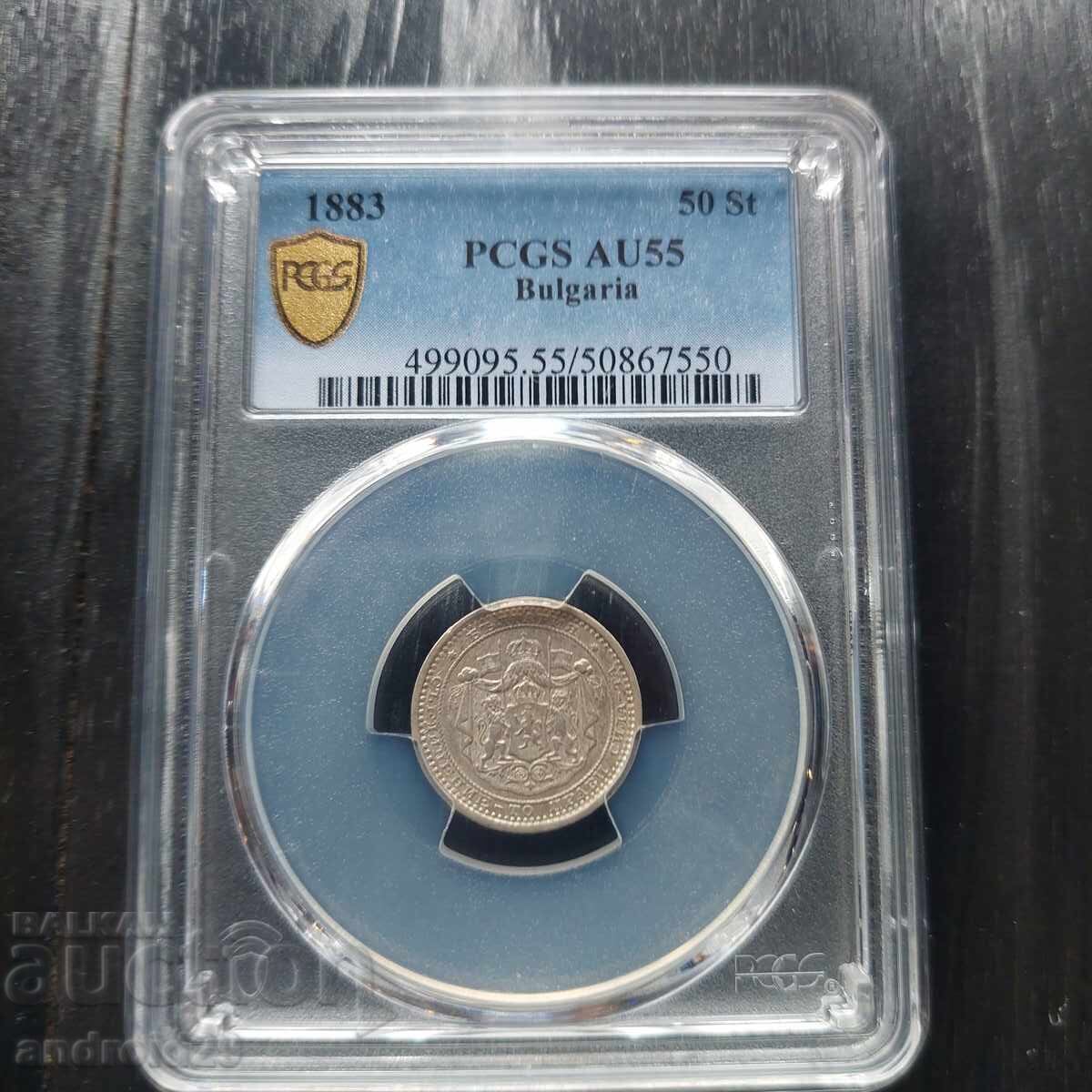 50 stotinki 1883 godina Bŭlgariya - AU55 από PCGS / Νόμισμα
