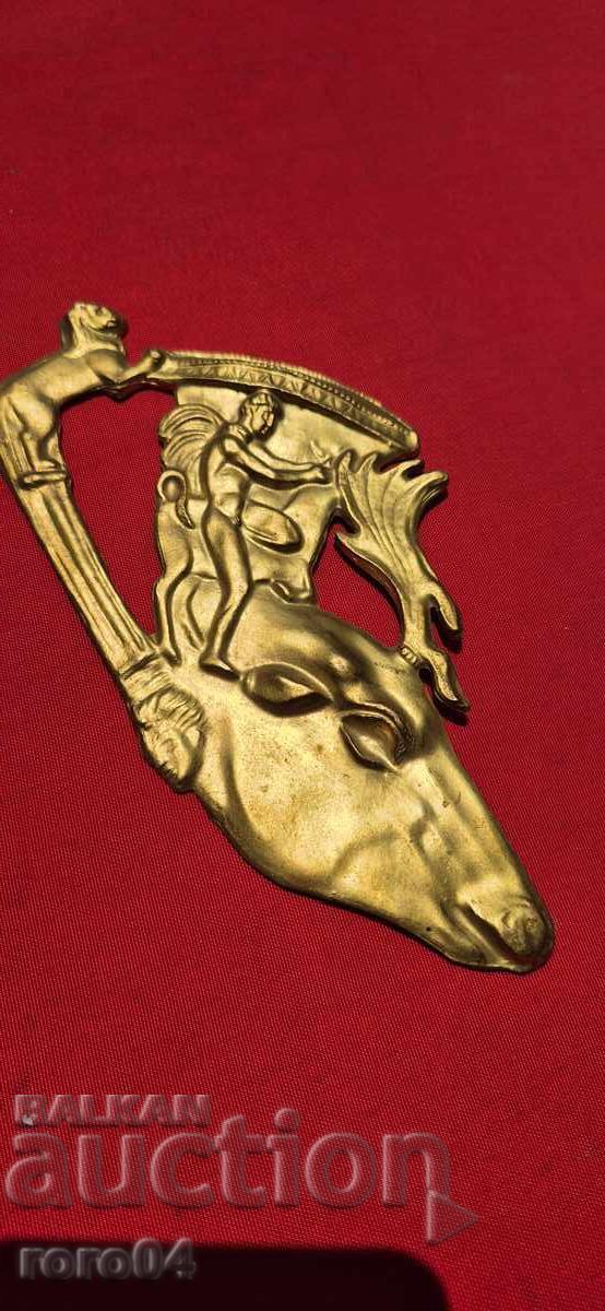 ЗЛАТЕН РИТОН - АПЛИКАЦИЯ - ОТЛИЧНА