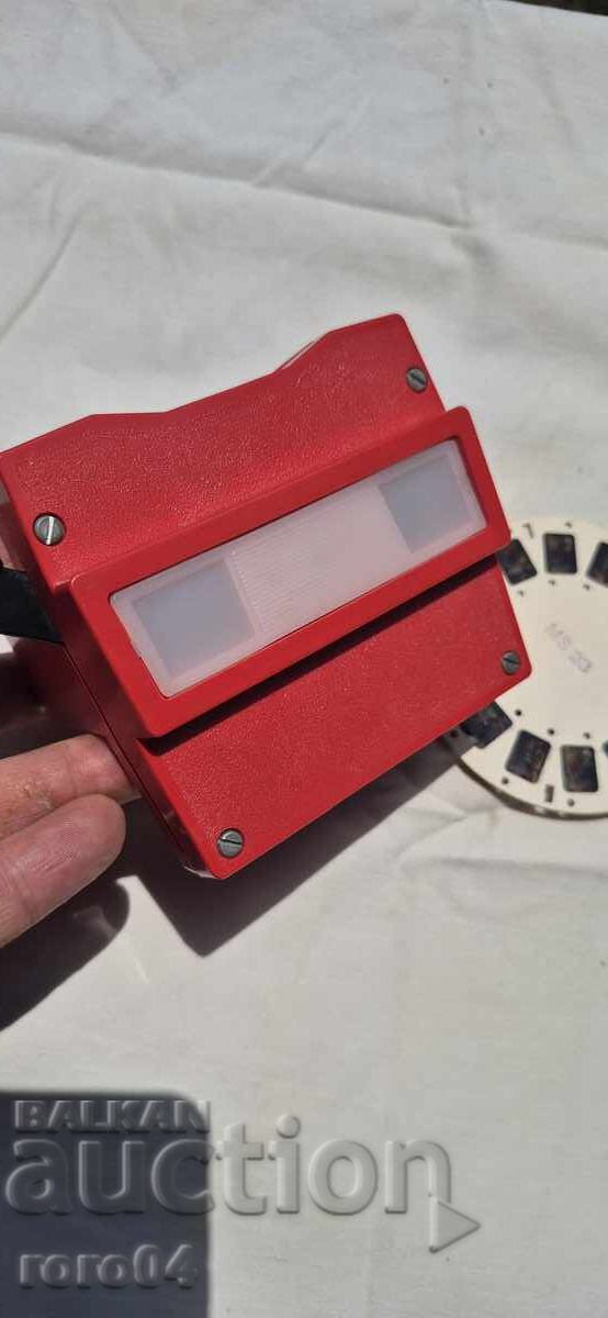 STEREOSCOPE - STEREOBOX - EXCELLENT with price 35.99 BGN | € 18.40