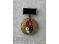 75 de ani Levski - Spartak