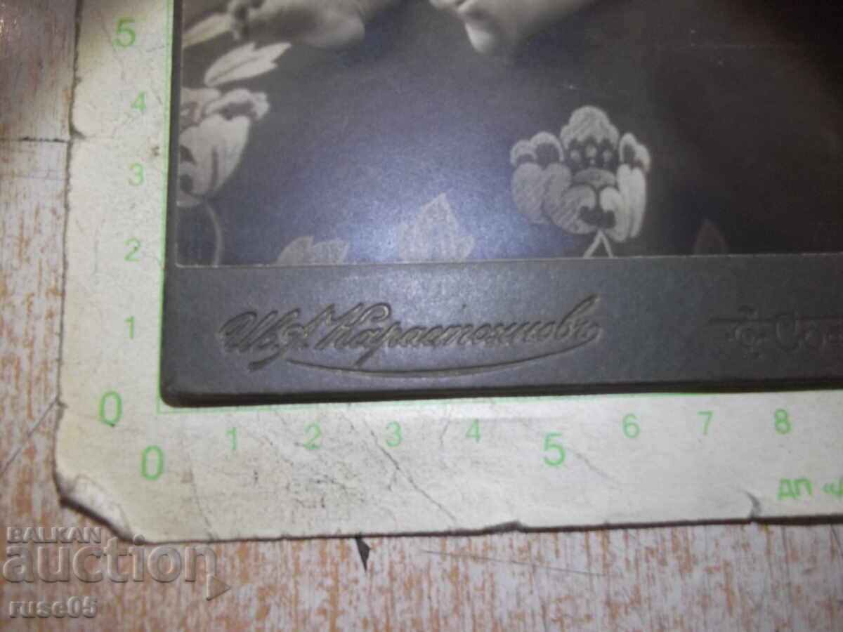 Доставка на Снимка стара на картон на сина на генерал Кутинчев