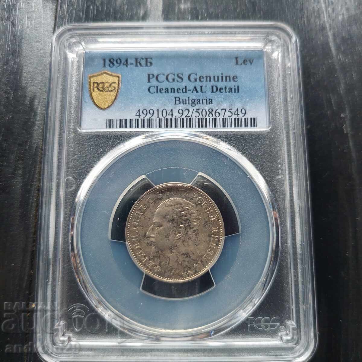 1 Lev 1894 Principality of Bulgaria - AU Detail on PCGS