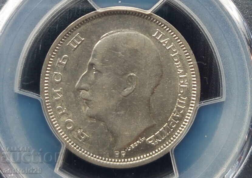 Auction  50 Leva 1930 Bulgaria - AU58 by PCGS