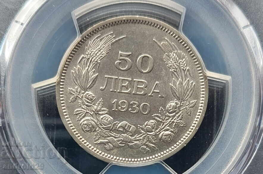 Delivery of 50 Leva 1930 Bulgaria - AU58 by PCGS