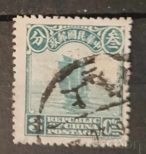 China Ships China Ships