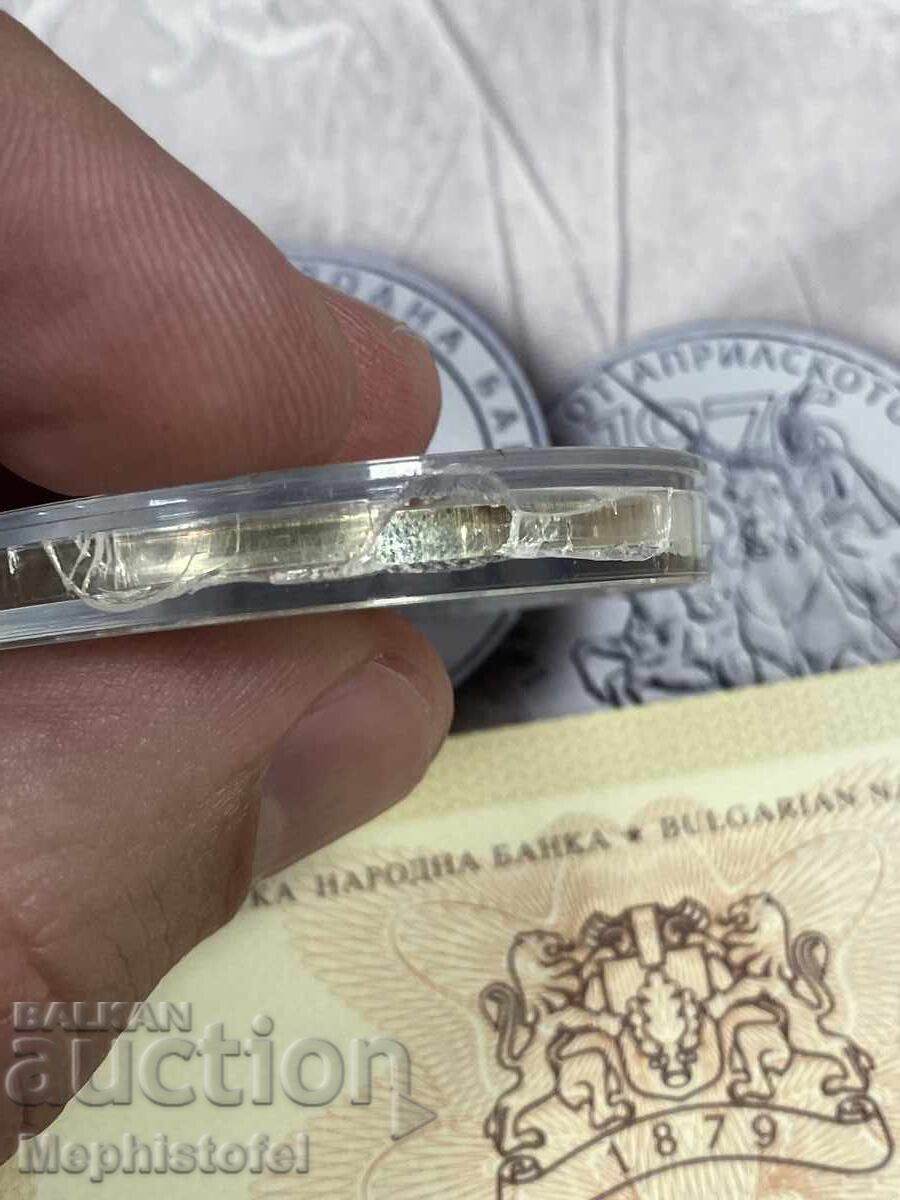 10 leva 2016, 140 Years of the April Uprising - 5