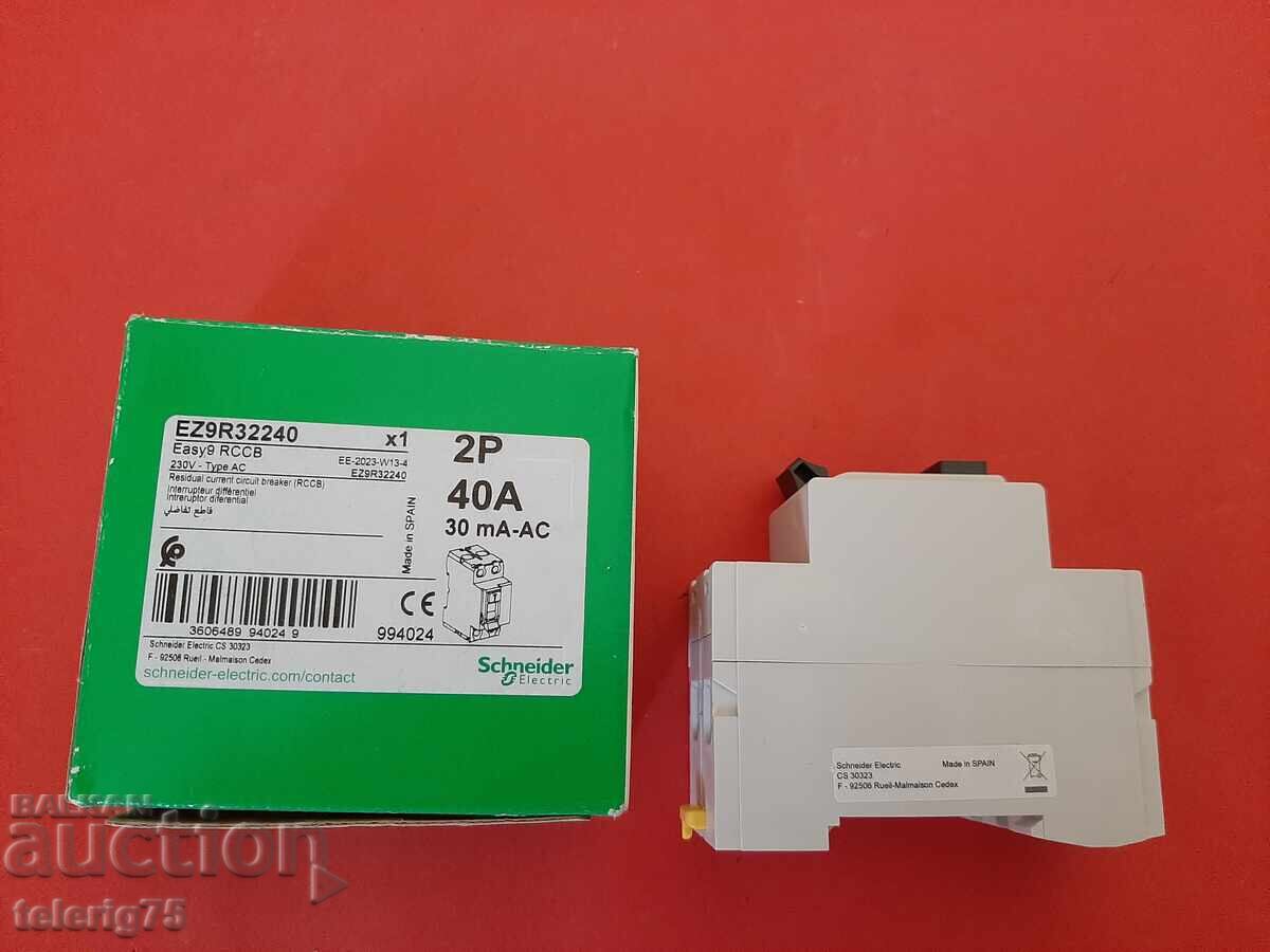 Дефекто Токова Защита Schneider ,40A,30mA-Spain с цена 40.00 лв. | € 20.45 Дефекто Токова Защита Schneider ,40A,30mA-Spain с цена 40.00 лв. | € 20.45