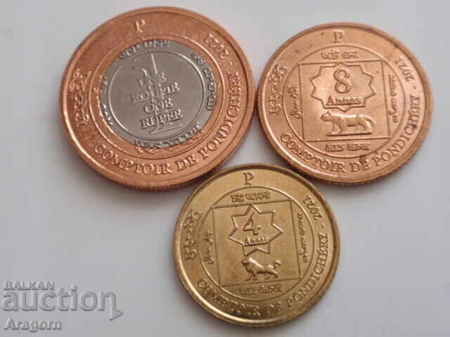 Δημοπρασία Σετ Γαλλική Ινδία / Ποντιτσέρι 2021 Δημοπρασία Σετ Γαλλική Ινδία / Ποντιτσέρι 2021