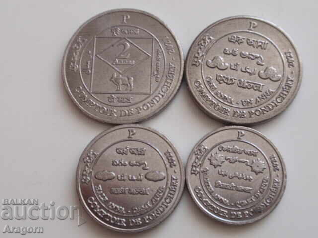 Set French India / Pondicherry 2021 - 5